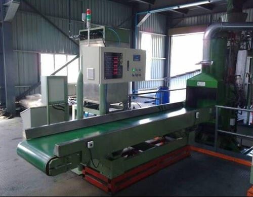 Pet Food Ingredients System And Weighing Control Equipment